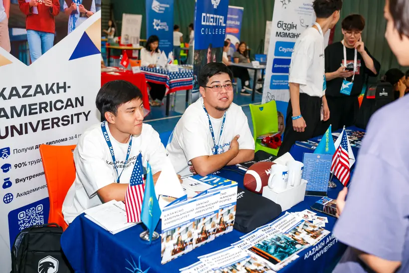 Выставка образования: Kazakh-American University